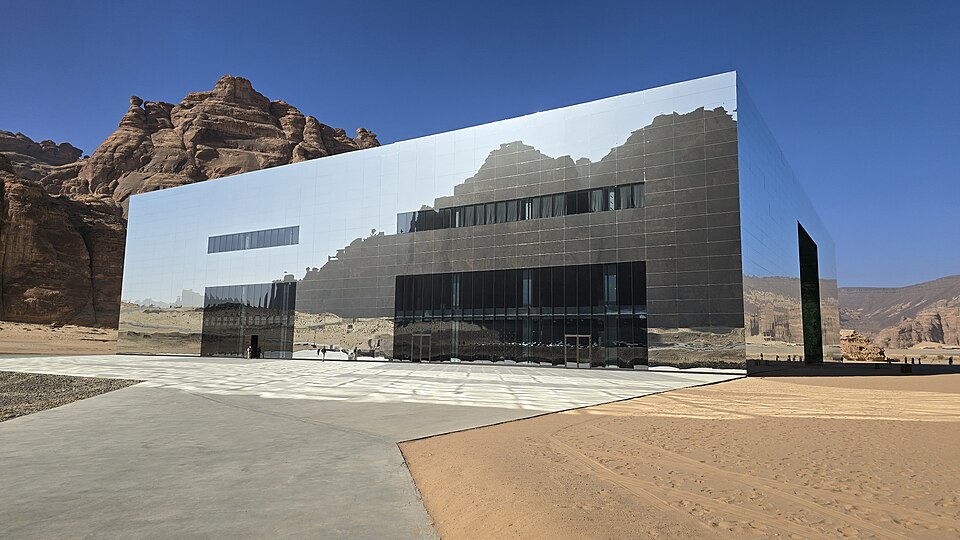 Maraya Hall — AlUla