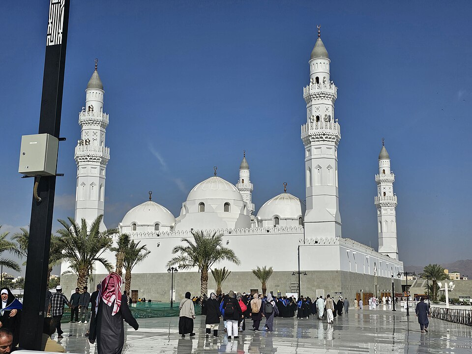 Quba Mosque — Madinah